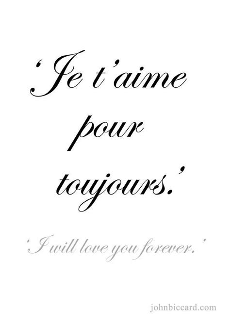 The influence of latin goes deeper into not only those who have literary pursuits. Lesson Life Love French Love Quotes in 2020 | French love quotes, French quotes, Latin quotes