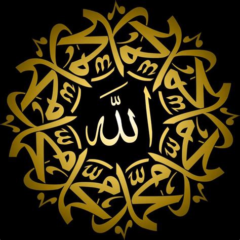 In 2011 he was also successful on the international font market with over 7 million downloads of his fonts. Pin oleh khan di allah | Kaligrafi, Seni kaligrafi, Kartu