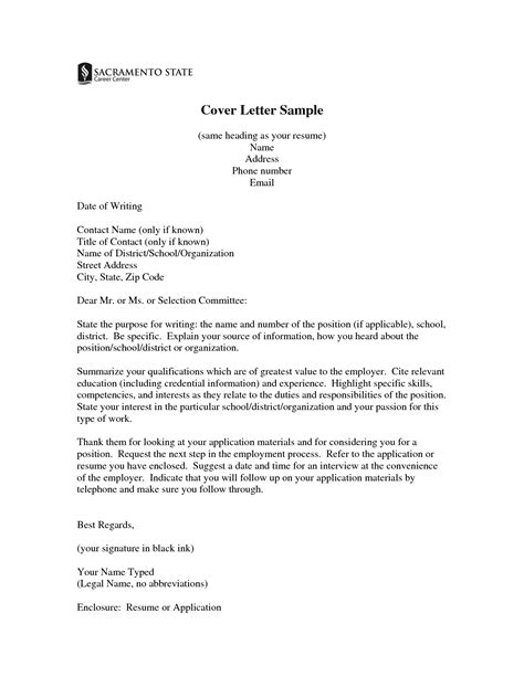 cover letters  resume cover letter sample