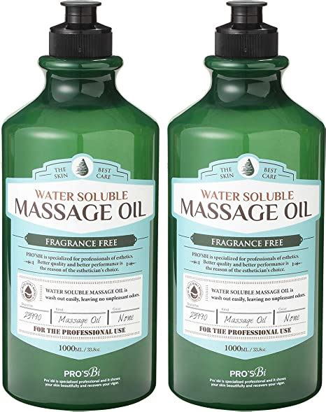 Jp Prozubi Water Solble Massage Oil Unscented 33 Fl Oz 1