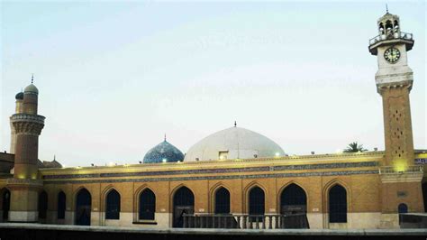 Sheikh Abdul Qadir Al Jaylani Complex Ircica