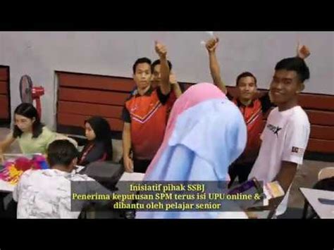 Sekolah sukan bukit jalil b u20. Promosi Diploma Ketangkasan Pertahanan (DKP) di Sekolah ...