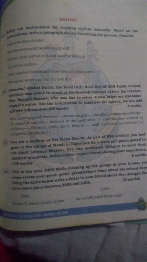 As we said earlier, a formal letter must follow certain rules and conventions. Formal Letter English Class 9 - Letter