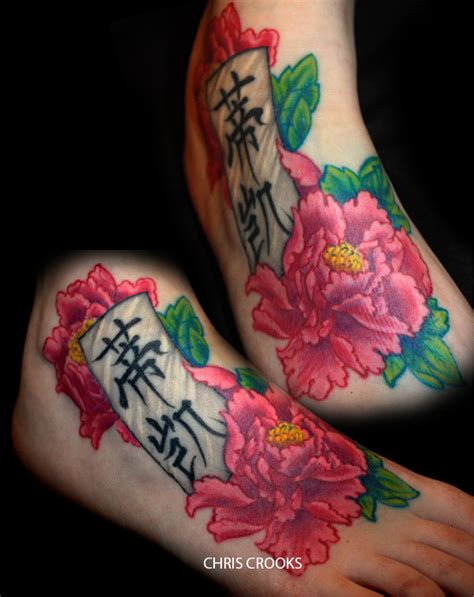 Tatouage Japonais Fleur Modèles Et Exemples