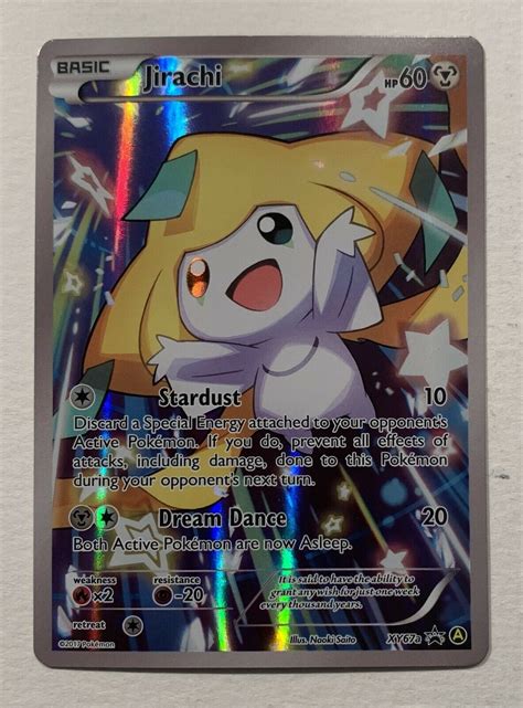 Mavin Pokemon Card XY Premium Coll Promo Jirachi EX Full Art XY67a