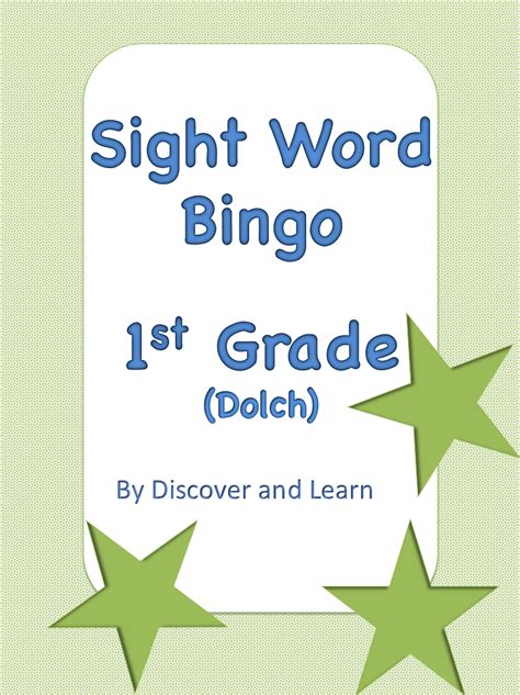 Sight Word Bingo 1st Grade Dolch Sight Word Bingo Teaching Sight