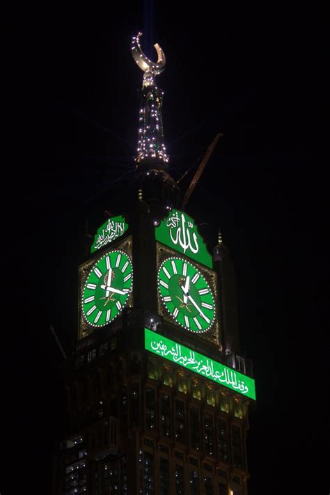 Makkah Royal Clock Tower Hotel Clock Tower Makkah Mekkah