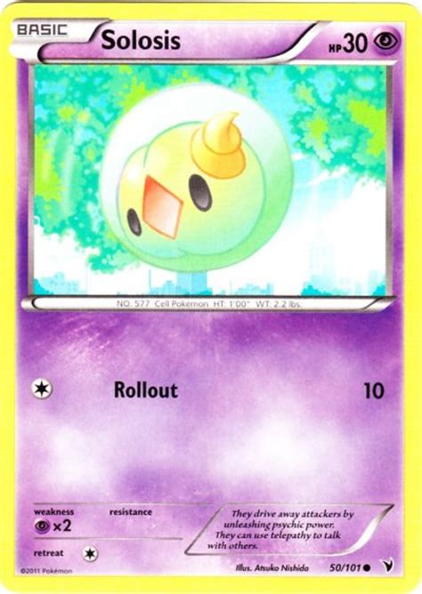 Pokémon Card Database Noble Victories 50 Solosis
