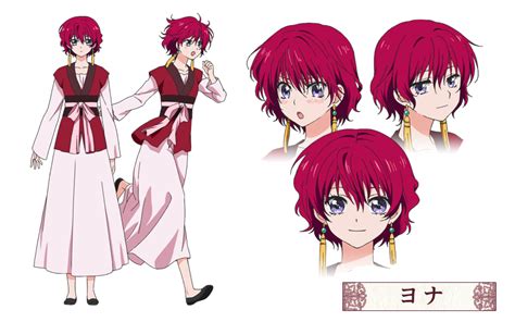 Kaya/zeno (akatsuki no yona) (20) Yona from Yona of the Dawn
