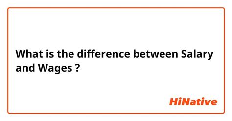 🆚what Is The Difference Between Salary And Wages Salary Vs