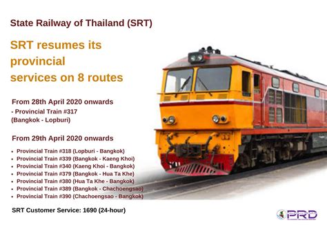 the state railway of thailand srt pr thai government