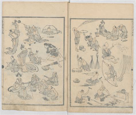 Katsushika Hokusai Random Sketches By Hokusai Volumes 1 To 11 Japan Edo Period 16151868