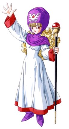 Princess Of Moonbrooke Dragon Quest Wiki
