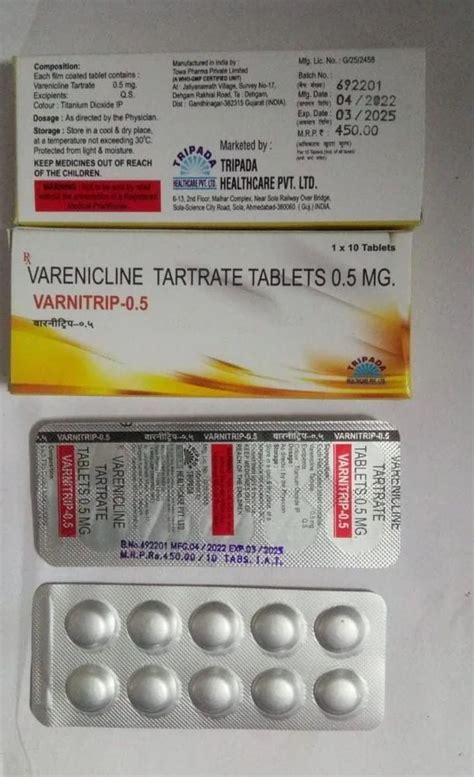 Varenicline Tartrate Tablet 05 Mg At Rs 250box Varenicline Tablet