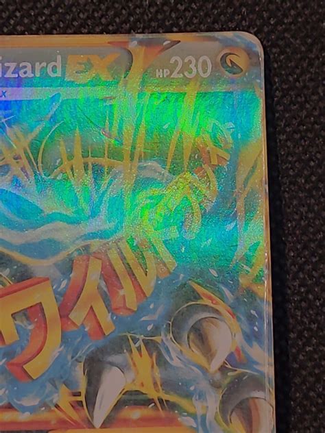 Pokemon Tcg Mega M Charizard Ex 108106 Secret Rare Xy Flashfire Card