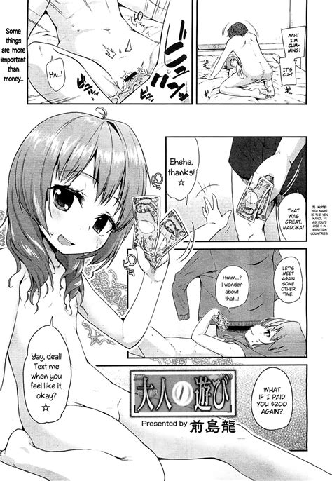 Read Maeshima Ryou Adult Games Comic Megamilk English Lwb Hentai Porns Manga And