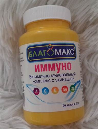 Диеты медицинские скачать