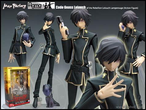 Max Factory Figma Sp 002 Code Geass Lelouch Of The Rebelion