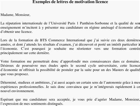 Jul 12, 2021 · le cookie est utilisé pour calculer les données du visiteur, de la session, de la campagne et pour suivre l'utilisation du site pour le rapport d'analyse du site. Licence droit economie gestion lettre de motivation ...