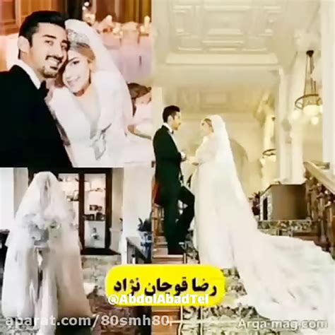 مراسم عروسی بازیگران معروف ایرانی