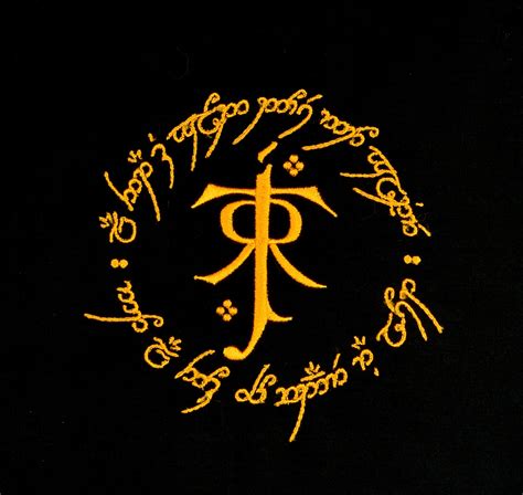 Tolkien Symbol And Ring 5x7 Machine Embroidery Design Etsy