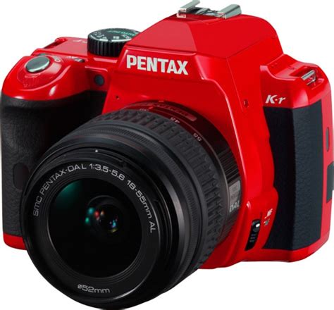 Pentax Rs1000 Camera Includes Custom Faceplates