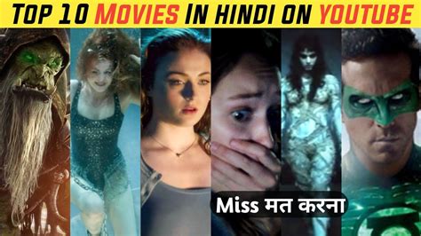 Some of the best movies of dhanush. New Hollywood Top 10 Movies available on Youtube dubbed in ...