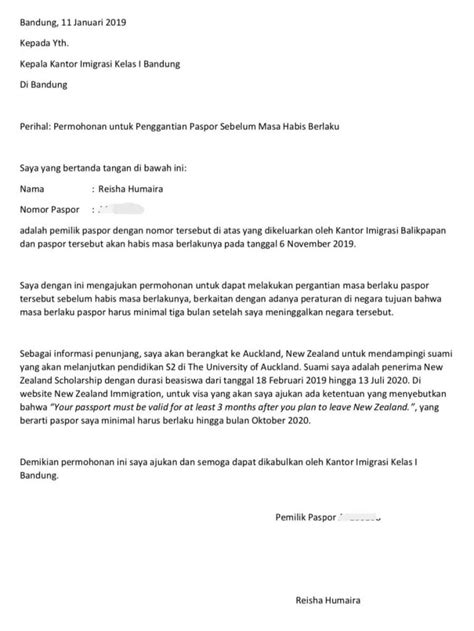 Contoh surat permohonan ke bnn. Mengganti Paspor Sebelum Masa Habis Berlaku di Kantor ...