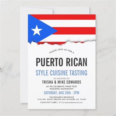 Puerto Rican Cuisine Party Flag Invite