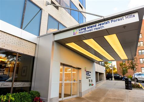 Long Island Jewish Forest Hills Hospital Northwell Health