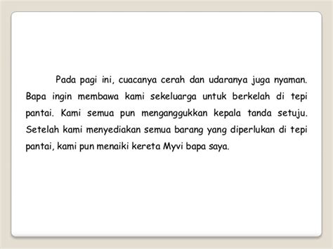 Bahan bacaan yang harus dihadapi bakal sangat bervariasi, dimulai dari text book, paper, buku/artikel teknis, hingga partitur musik untuk keperluan konser. Bahan bacaan Tahun 2