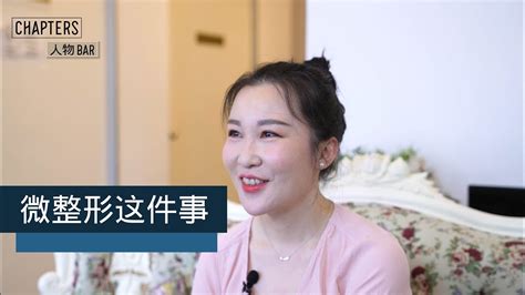 She did her cert in aesthetic medicine at the american academy mediviron uoa aesthetic clinic's doctor keeps herself busy by attending aesthetic talks and handson workshops.  人物BAR｜Rachel Chew Clinic  在脸上作画的医生 - YouTube