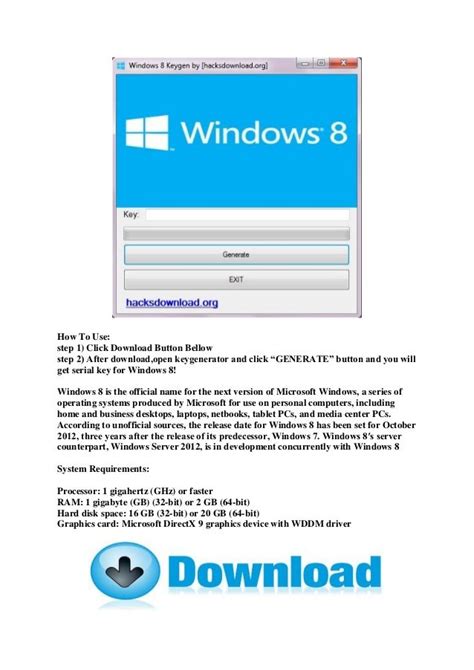 Windows 8 Serial Key