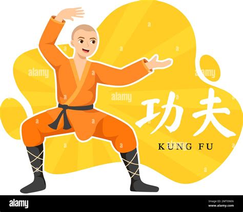 Kung Fu Illustration With People Showing Chinese Sport Martial Art In