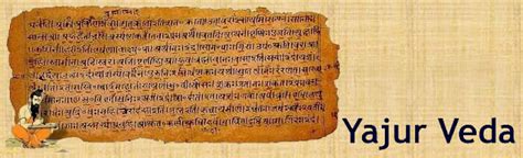 The Essence Of Yajurveda The Hindu Portal Spiritual Heritage