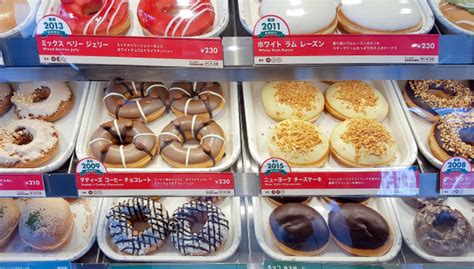 Krispy Kreme Japan Kirbies Cravings
