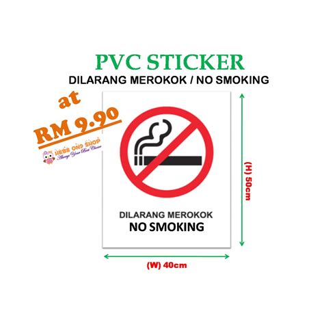 Sticker Signboard Dilarang Merokok No Smoking Do Not Smoke Shopee My XXX Hot Girl