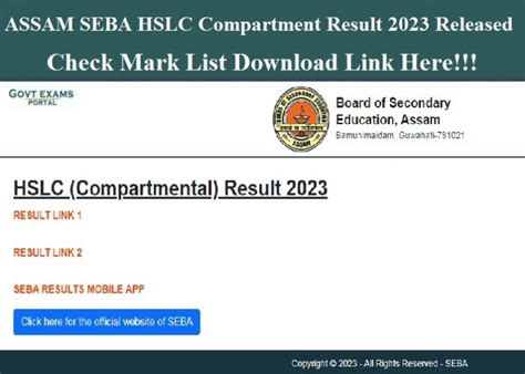 Assam Seba Hslc Compartment Result Released Check Mark List