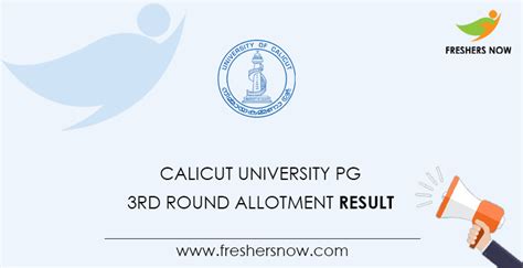 1.4 calicut university pg admissions ma, mcom, m.sc first allotment results 2020. Calicut University PG 3rd Round Allotment Result 2020 (Out ...