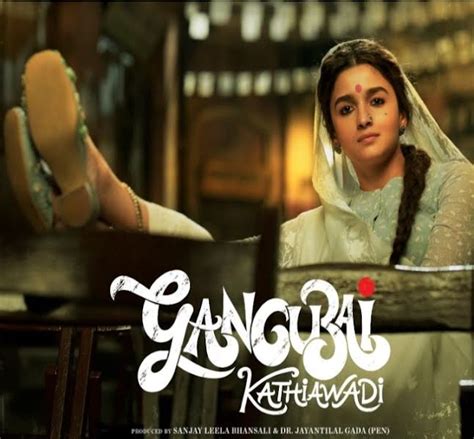 गंगूबाई काठियावाड़ी ने सिनेमाघरों को किया पुनर्जीवित Navsatta