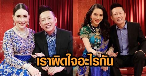 Jun 18, 2021 · กินแกงไก่ใส่ดอกแคร์ยั่วๆ คลิปนี้ทำขึ้นมาเพื่อความบันเทิงเท่านั้นและทำให้ทุกคนหิวตามกันไปด้วยนะครับผม ฝากติดตามเพื่อเป็นกำลังใจทำคลิป. 'แอน จักรพงษ์' ร่ายยาวสัมพันธ์หลายปี ซัดกลับ 'ณวัฒน์' ถาม ...