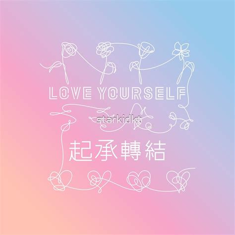 Bts Love Yourself Albums Connected Gradient Bg By Starkidkt Redbubble