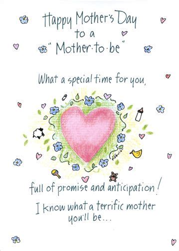 Cd1473 A Terrific Mother To Be Mothers Day Card 359
