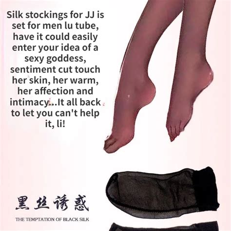 Men S Masturbation Temptation With Silk Socks Black Silk Socks