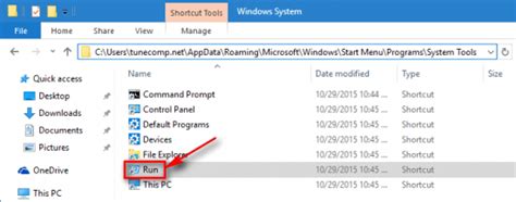 5 Ways To Open Run Command Box In Windows 10