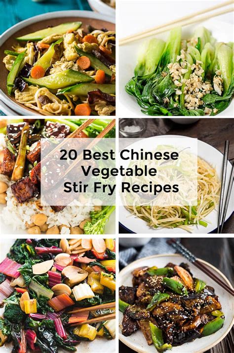 20 Best Chinese Vegetable Stir Fry Recipes Omnivores Cookbook