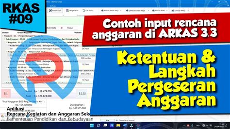Tutorial ARKAS - Cara Pergeseran Anggaran di ARKAS 3.3 - YouTube