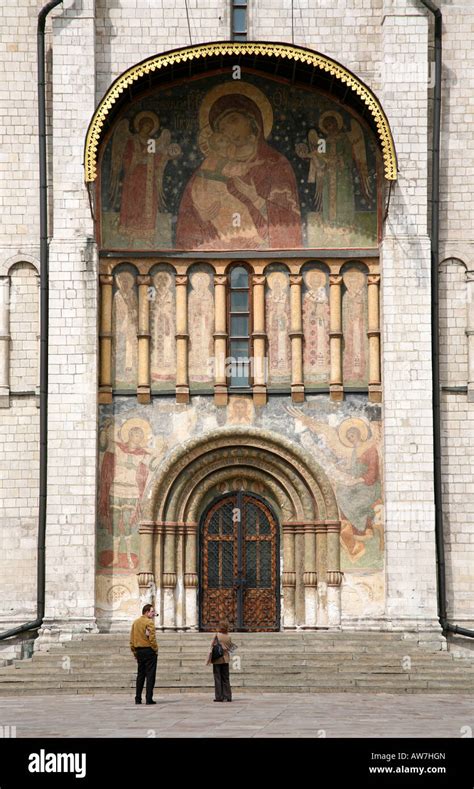 Main Gate To The Dormition Cathedral By The By The Italian Architect