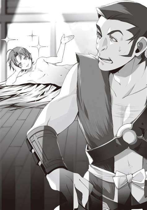 If i get to a parallel universe i'll bring out my true effort. File:Mushoku04 10.png - Baka-Tsuki