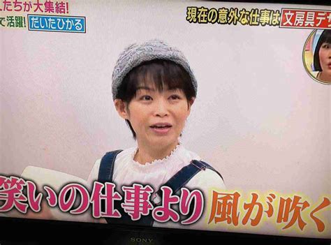 このアカウントには、性的興奮を催すリンクや破廉恥な画像を多数含みます。 もし嫌悪感を感じたらミュートないしはブロック下さい。 #uncensored #無修正 #pornstar #av女優. 「エンタの神様」でブレーク だいたひかるの現在の仕事 ...